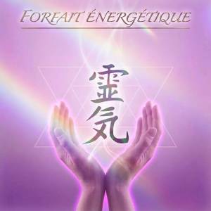 𝑅𝐸𝐼𝐾𝐼 𝑈𝑆𝑈𝐼 𝐴 𝐷𝐼𝑆𝑇𝐴𝑁𝐶𝐸 - 3 séances